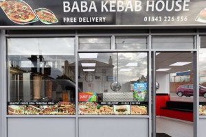 Baba Kebab House inside