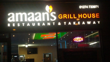 Amaan's Grill House inside