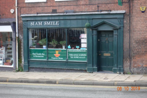 Siam Smile outside