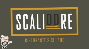 Scaliddre Siciliano food