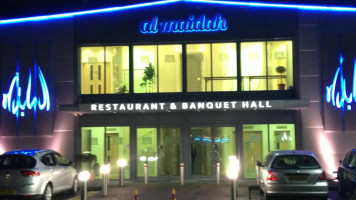 Al Maidah Banquet Hall outside
