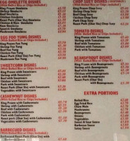 Bo Wah menu