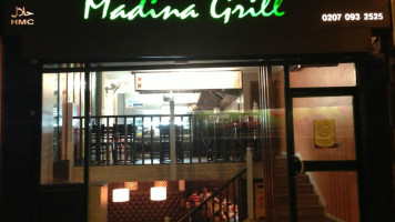 Madina Grill food