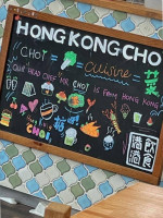 Hong Kong Choi Gǎng Yǐn Gǎng Shí menu
