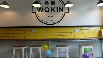 Wokin Takeaway food
