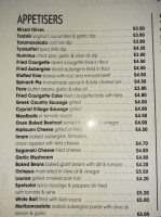 Aegean Taverna Greek menu