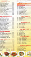 Golden Wall menu