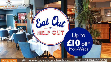 Royal Gurkha Nepalese And Indian In Bedford inside