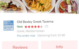 Old Bexley Greek Taverna inside