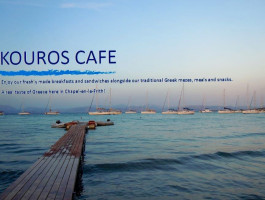Kouros Cafe outside