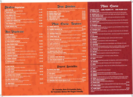 Akash Indian Tandoori menu