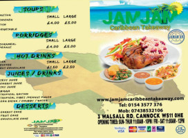 Jamjam Caribbean Takeaway Cannock food