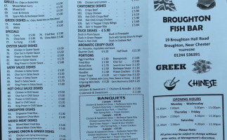 Broughton Fish menu