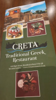 Creta menu
