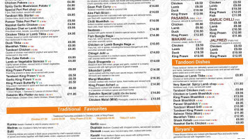 Dakshin Indian Cuisine menu