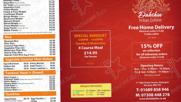 Dakshin Indian Cuisine menu