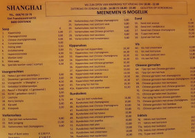 Shanghai menu