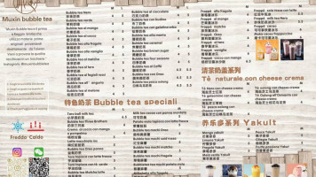 Muxin Bubble Tea menu