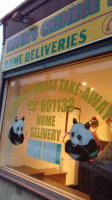 Kevin's Chinese Take Away outside