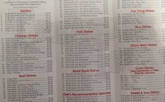 Chen's Chef menu