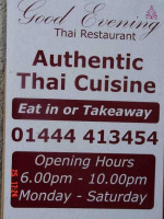 Goodevening Thai Restaruant food
