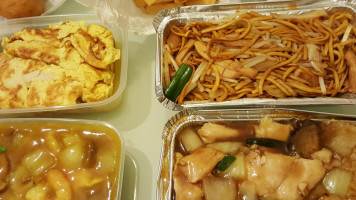 Fortune Chinese Takeaway food