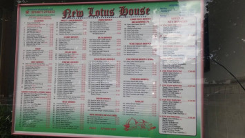 New Lotus House menu