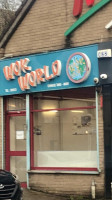 Wok World outside