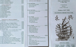 Wing Hing Fish menu