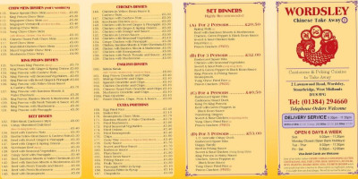 Wordsley Chinese menu