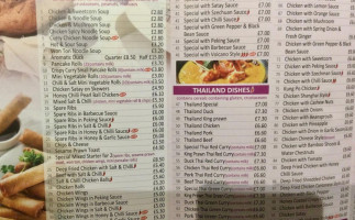 Lucky House Chinese menu
