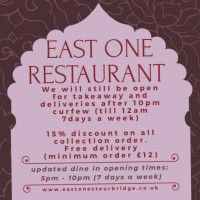 East One menu