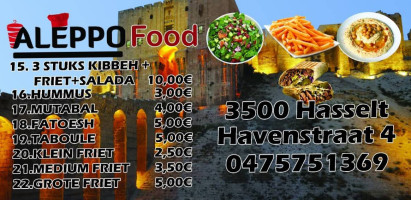 Aleppo Food food