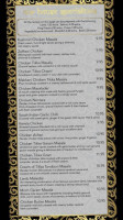Turban Tandoori menu