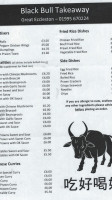 The Black Bull menu