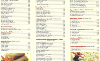 Jade Cafe And menu