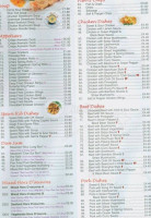 Double Dragon menu