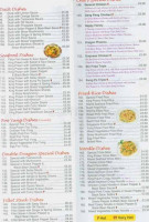 Double Dragon menu