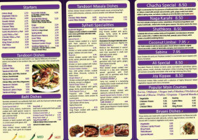 Sylhety Balti menu