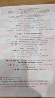 Sushi Hanamatsuri Yì はなまつり menu