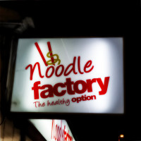 Noodle Factory Worthing inside