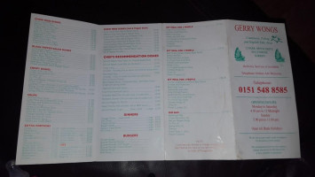 Gerry Wongs menu