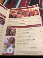 TARBOUSH Lebanese & Moroccan Restaurant menu