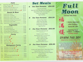 Full Moon Chinese Takeaway menu