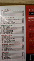 Loon Chen menu