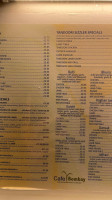 Cafe Bombay menu