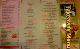 Wong Ho menu