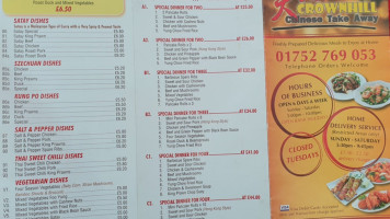 Crownhill Chinese Takeaway menu