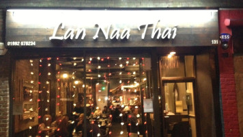 Lan Naa Thai food