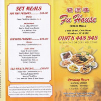 Fu House Chinese menu
